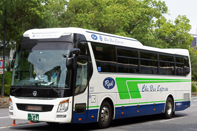 R200 566@[YCi[