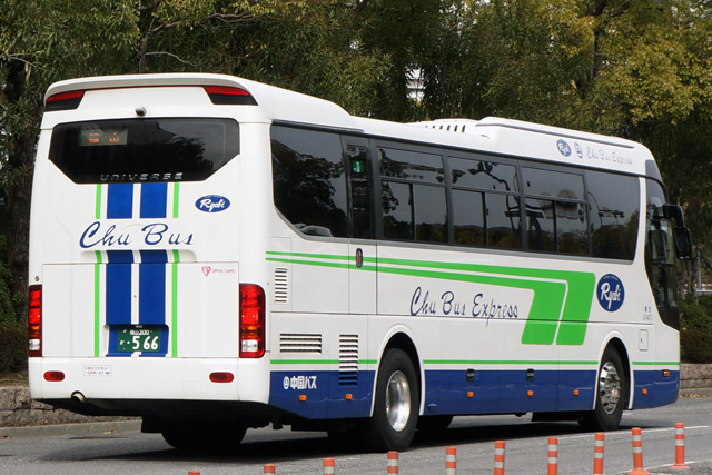R200 566
