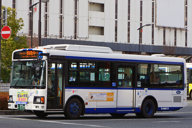 R200 577