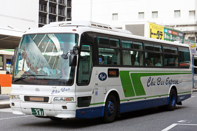 R200 581@[hCi[