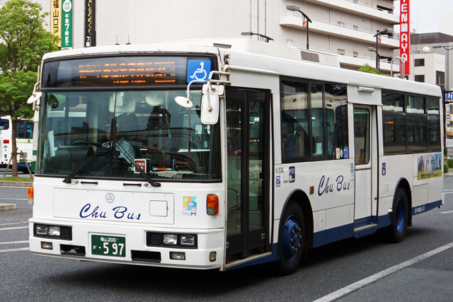 R200 597