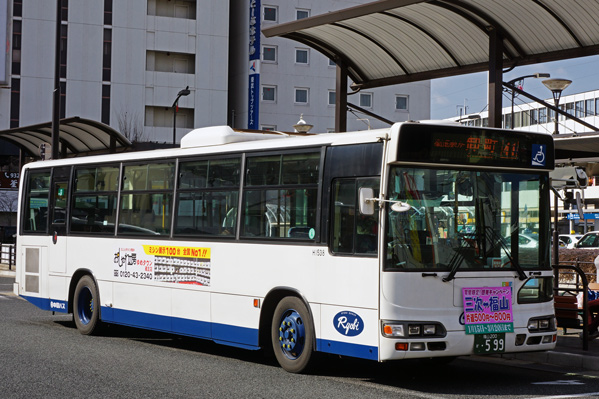 R200 599