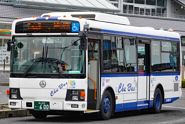 R200 600