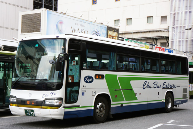R200 633@[YCi[
