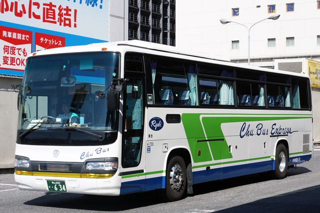 R200 634@[YCi[