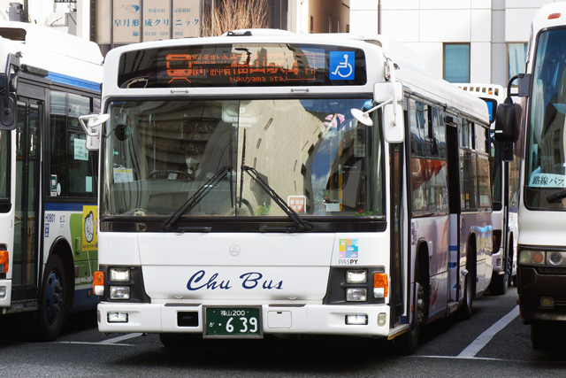 R200 639
