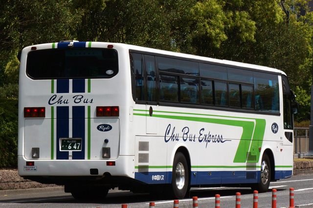 R200 647@[YCi[