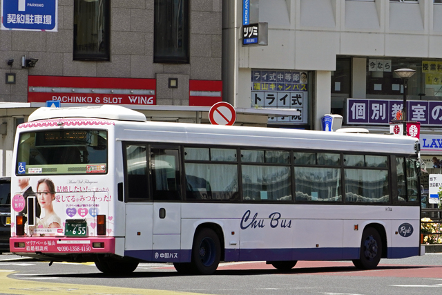 R200 655