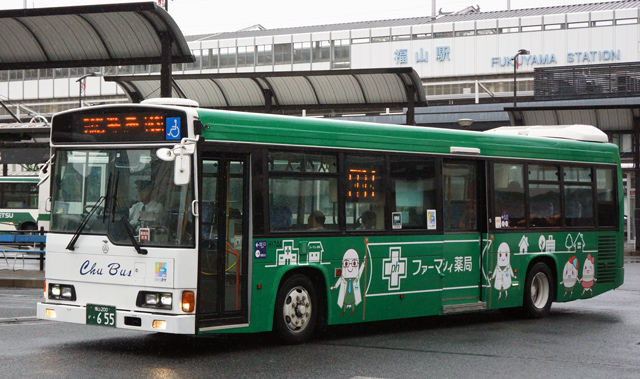 R200 655