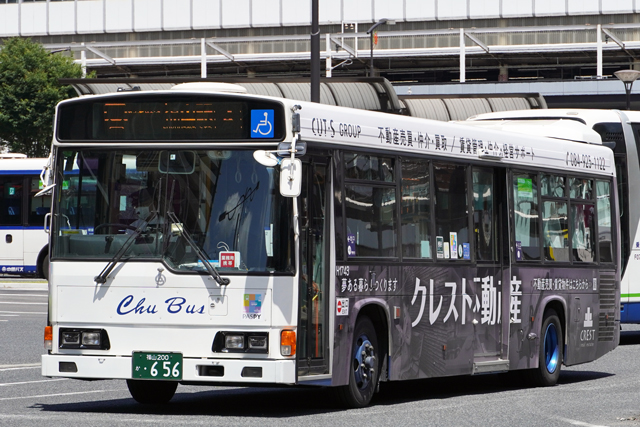 R200 656