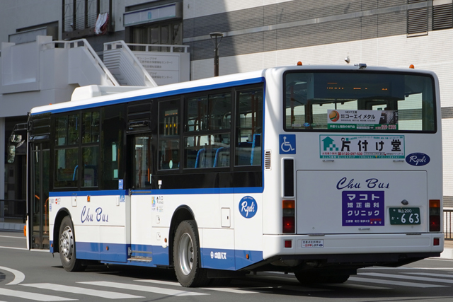 R200 663