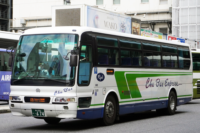 R200 674@[YCi[