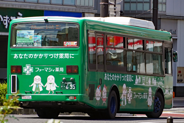 R200 695