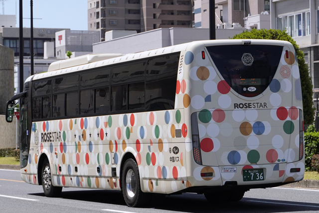 R200 736@[YCi[