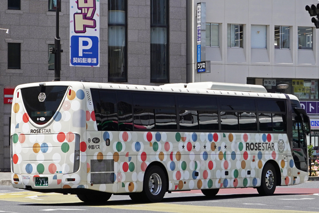 R200 736@[YCi[