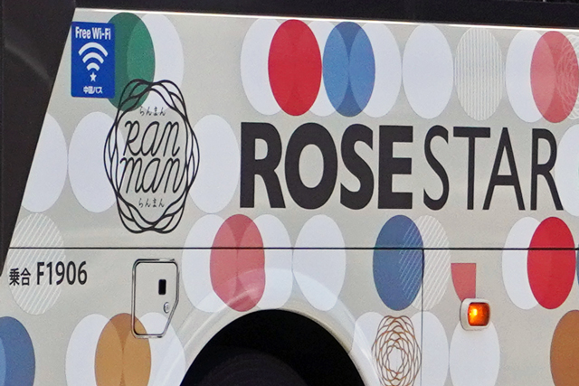 R200 736@[YCi[