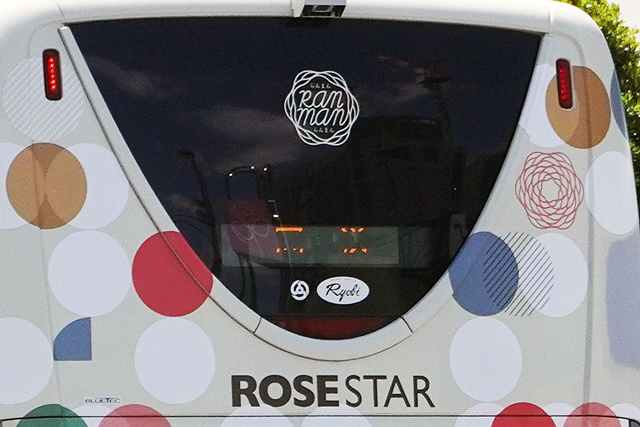R200 736@[YCi[