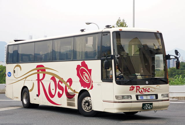 R22 1267
