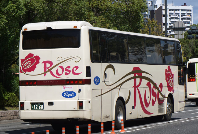 R22 1268