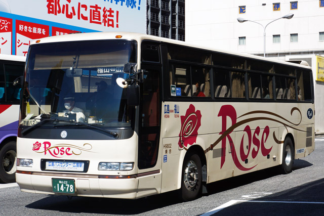 R22 1478@[YCi[