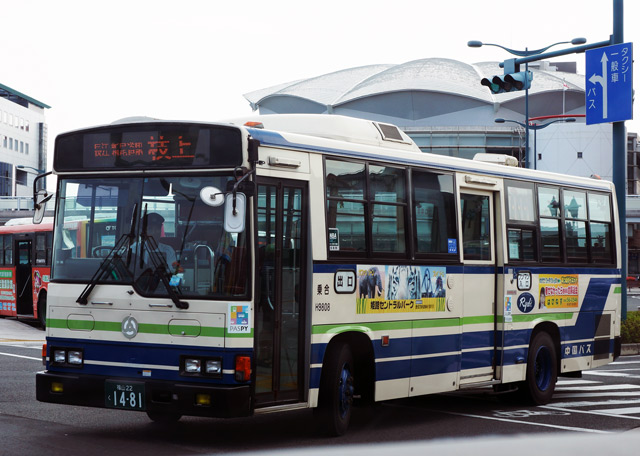R22 1481