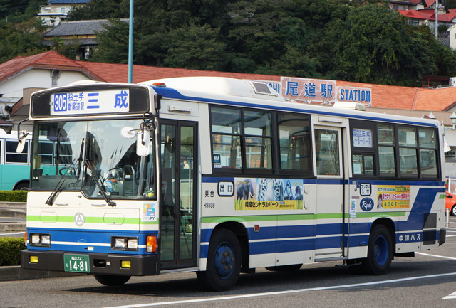 R22 1481