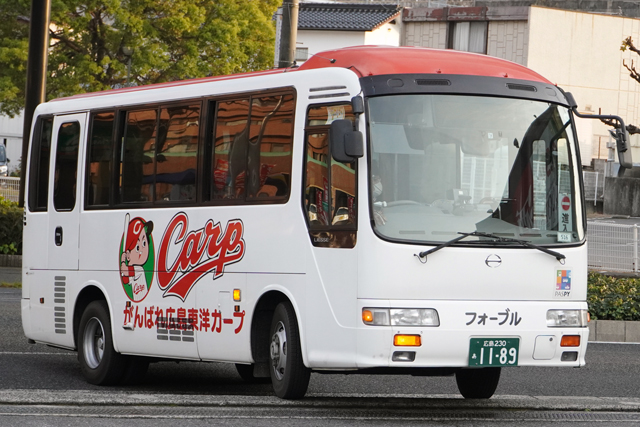 L230 1189