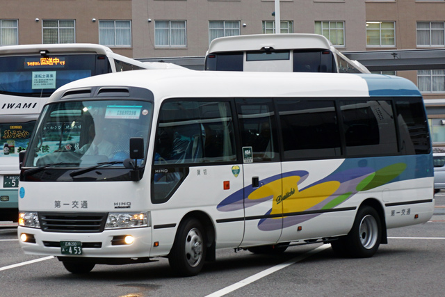 L“‡230 ‚ 453