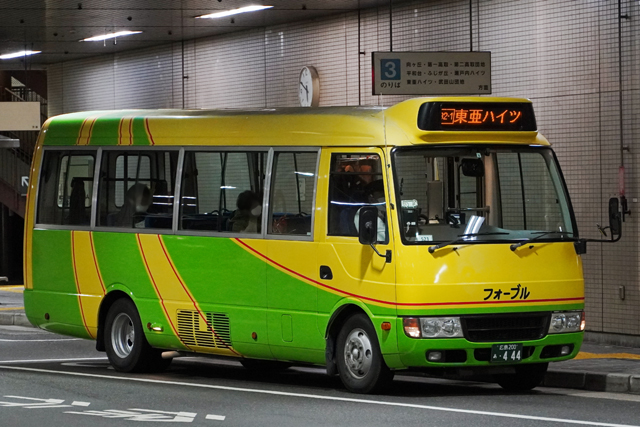 L200 444