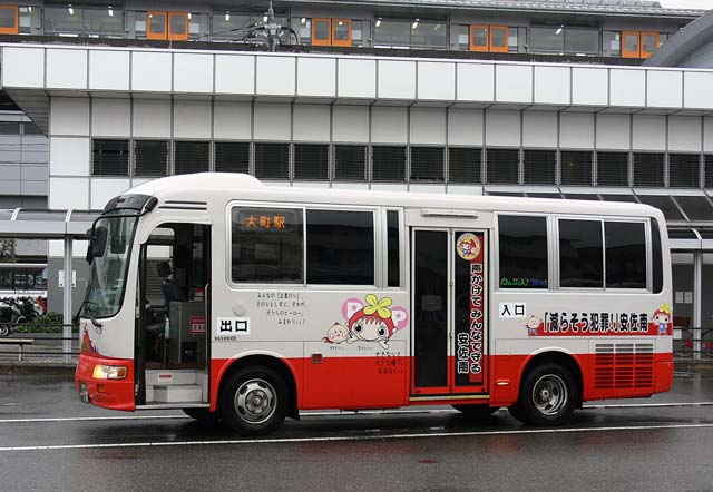 炻ƍ߃bsO@~