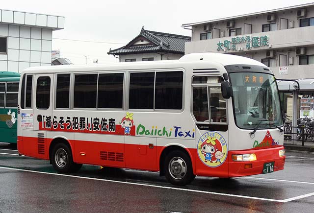 炻ƍ߃bsO@^]ȑ