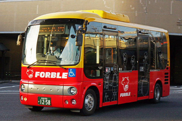 FORBLEdl