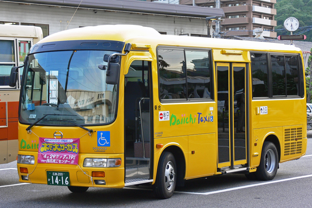 L200 1416@