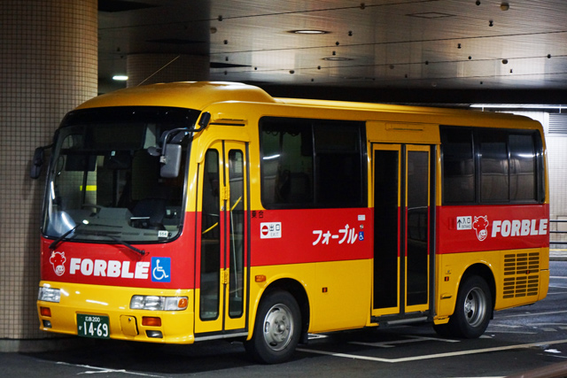 L200 1469