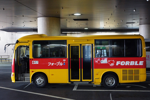L200 1469