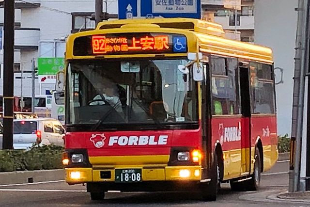 L200 1808