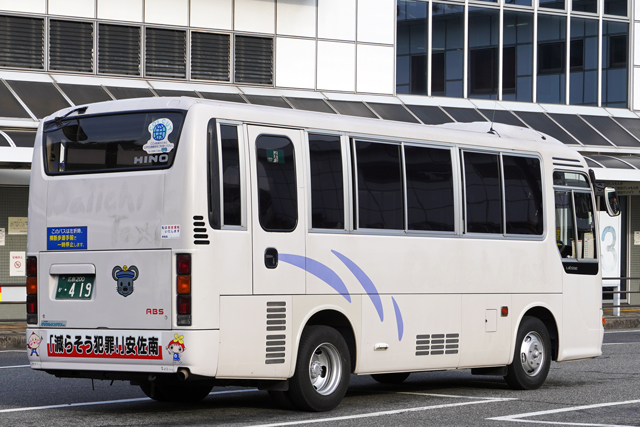 L200 419