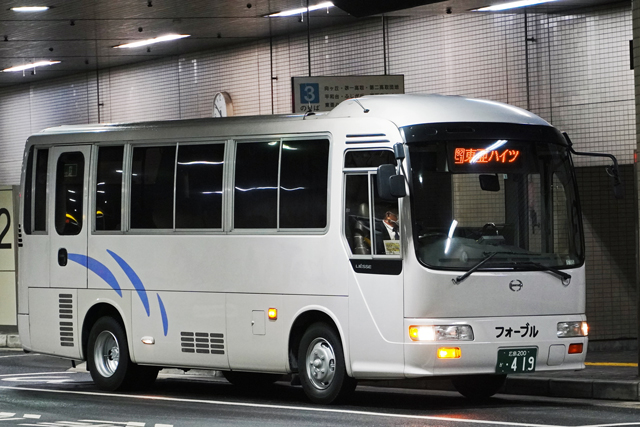 L200 419