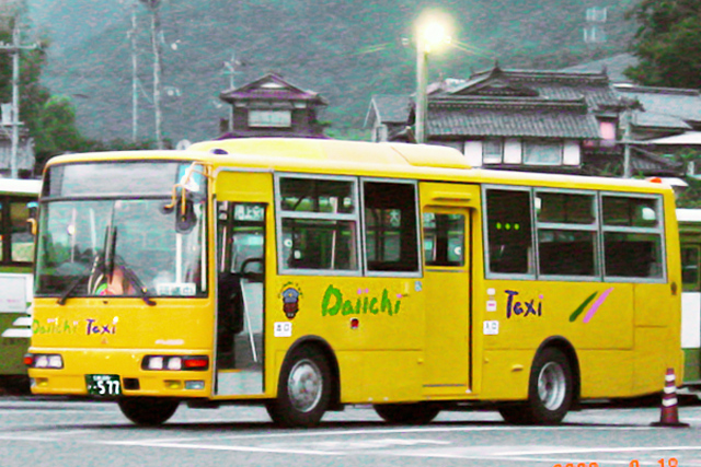 Aero Midi Xm@C