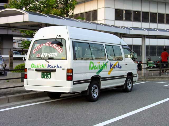L33 236@납