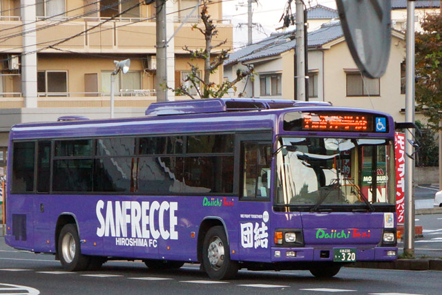 L230 320