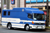生活習慣病デジタル検診車 D-2へ