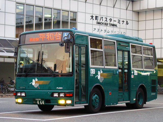 L200 464