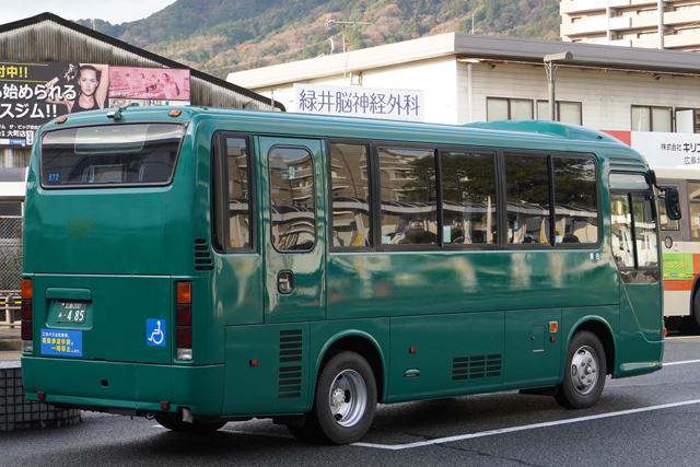 L200 485