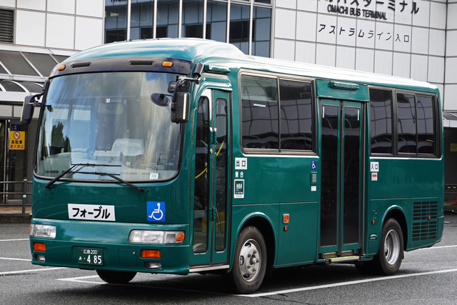 L200 485