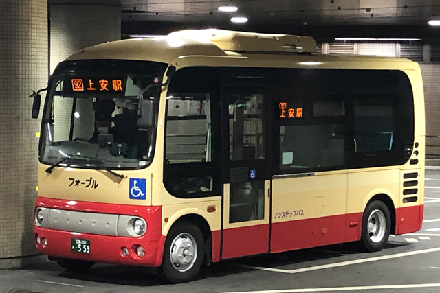 L200 559