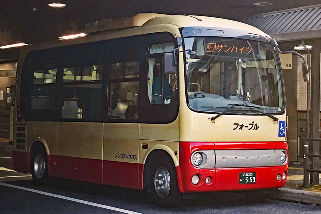 L200 559