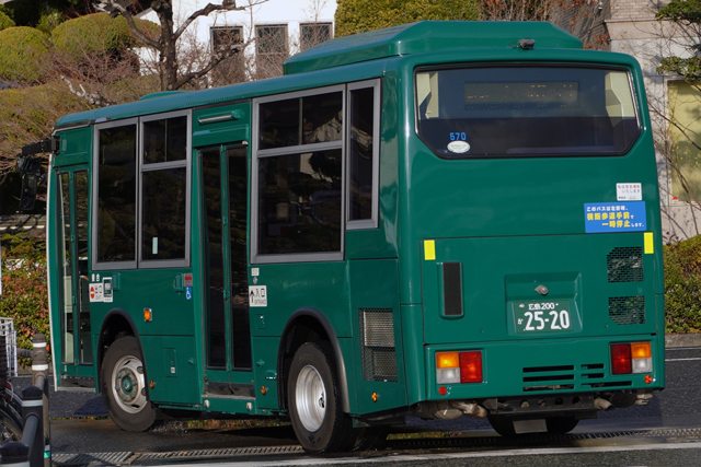 L200 2520