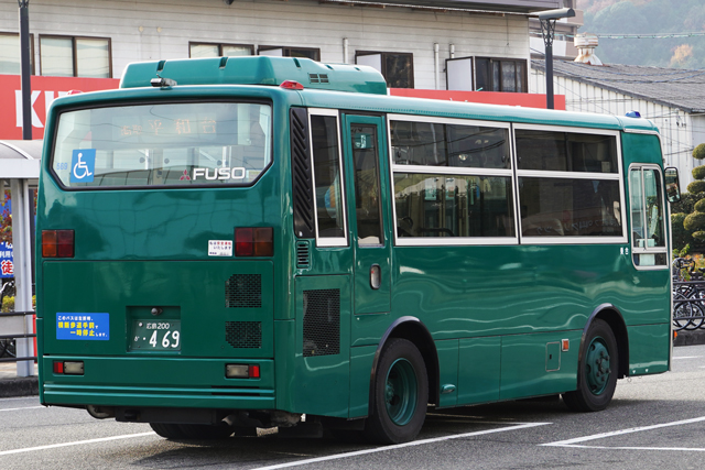 L200 469