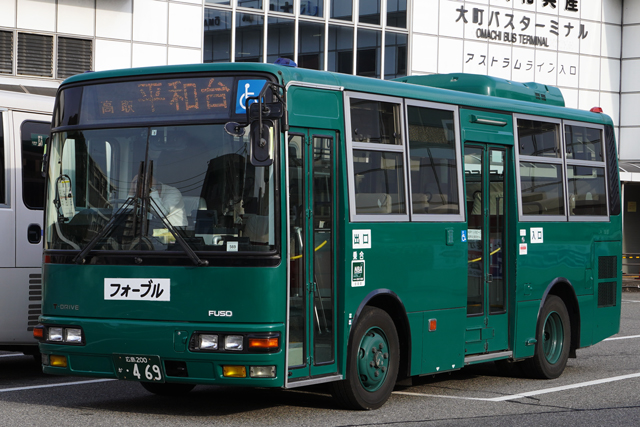 L200 469